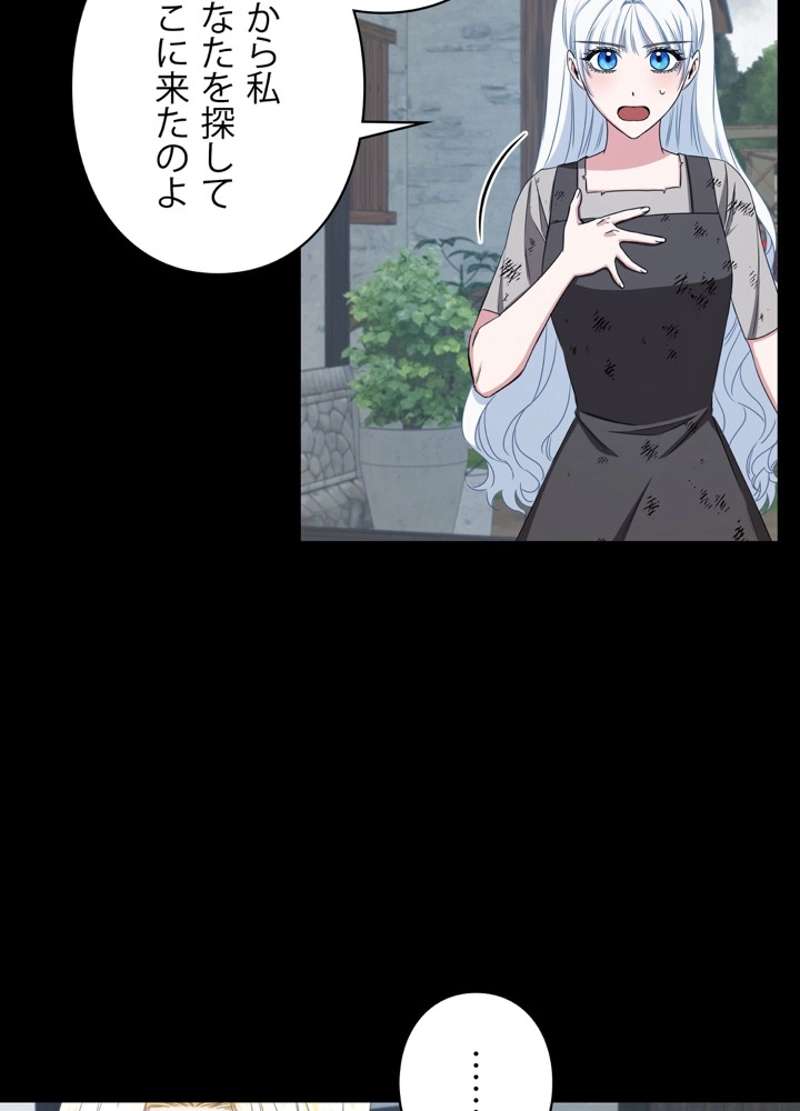 P69