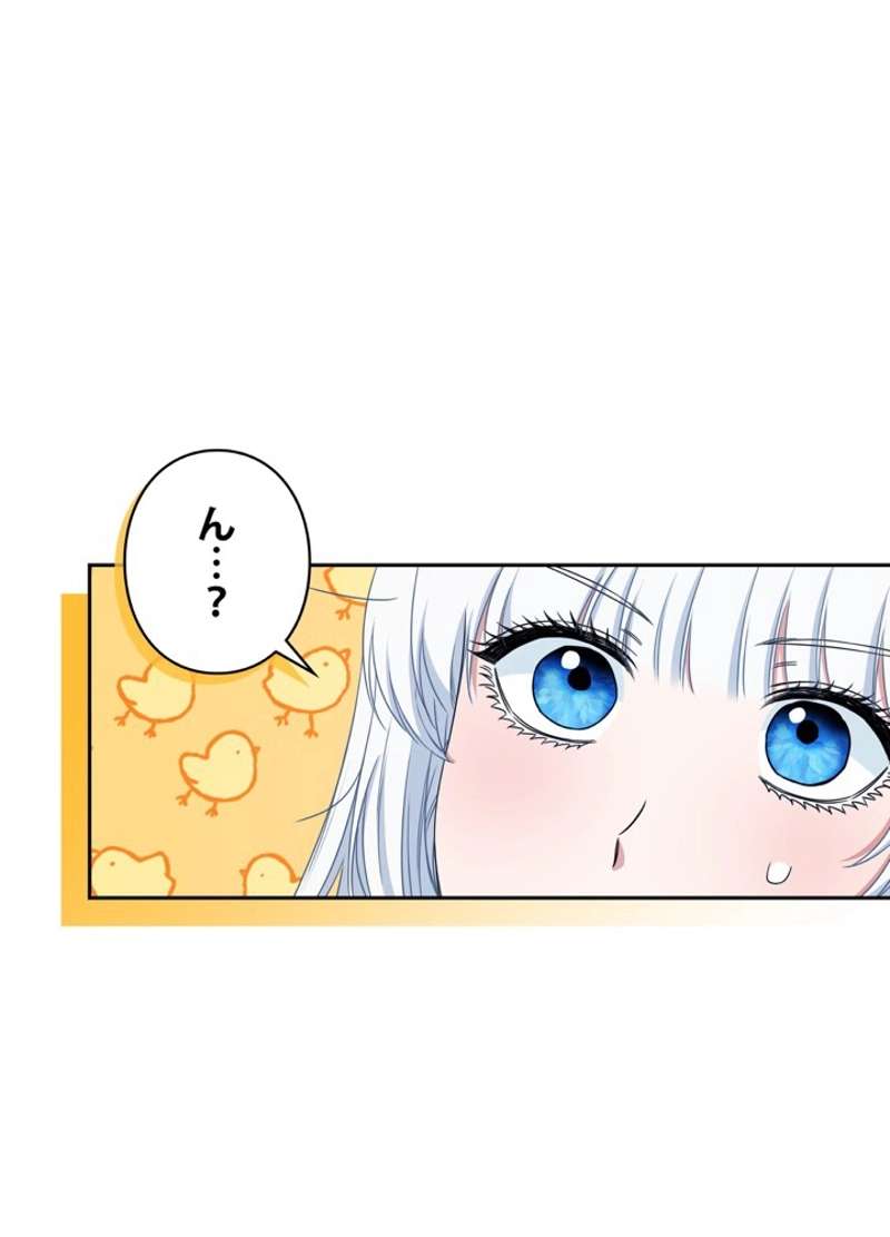 P75