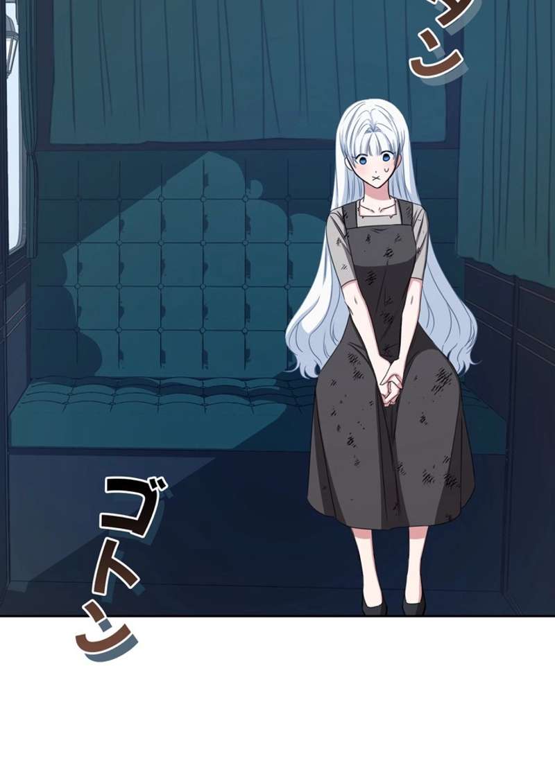 P84