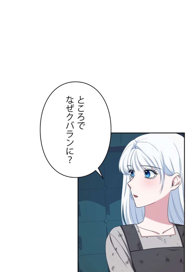 P92