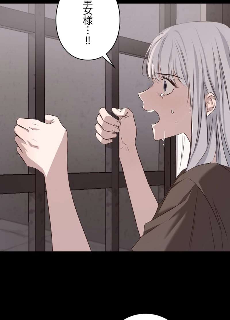 P104