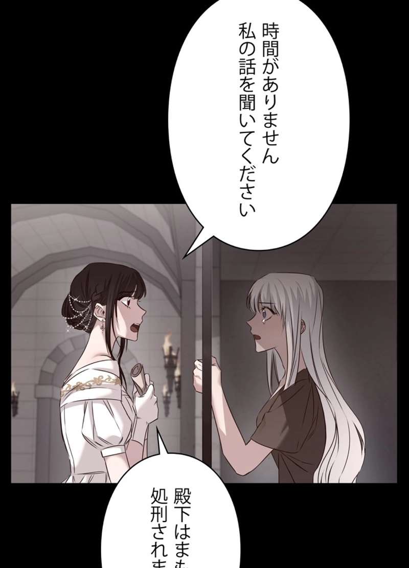 P105