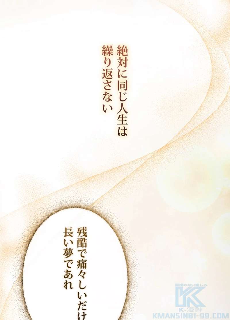 P115