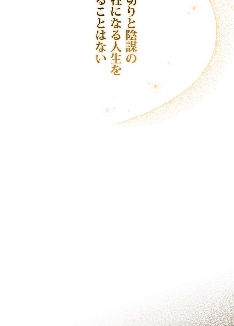 P119