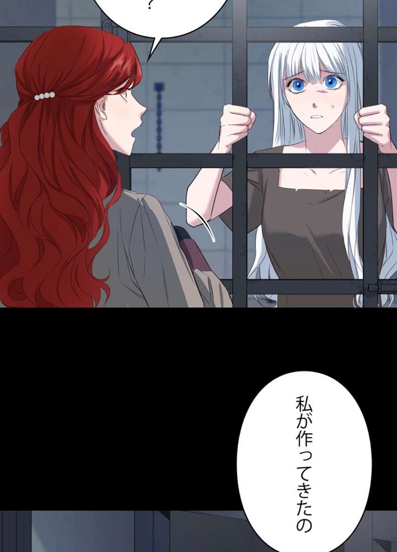 P41