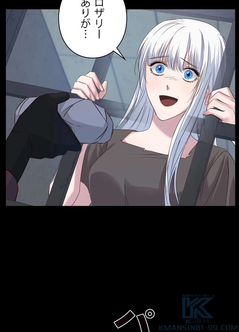 P43