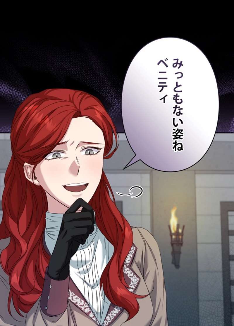 P53