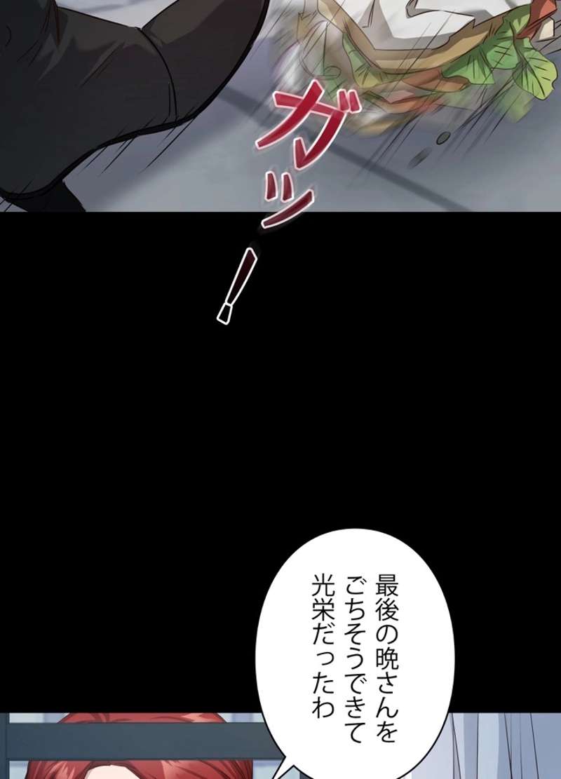 P68