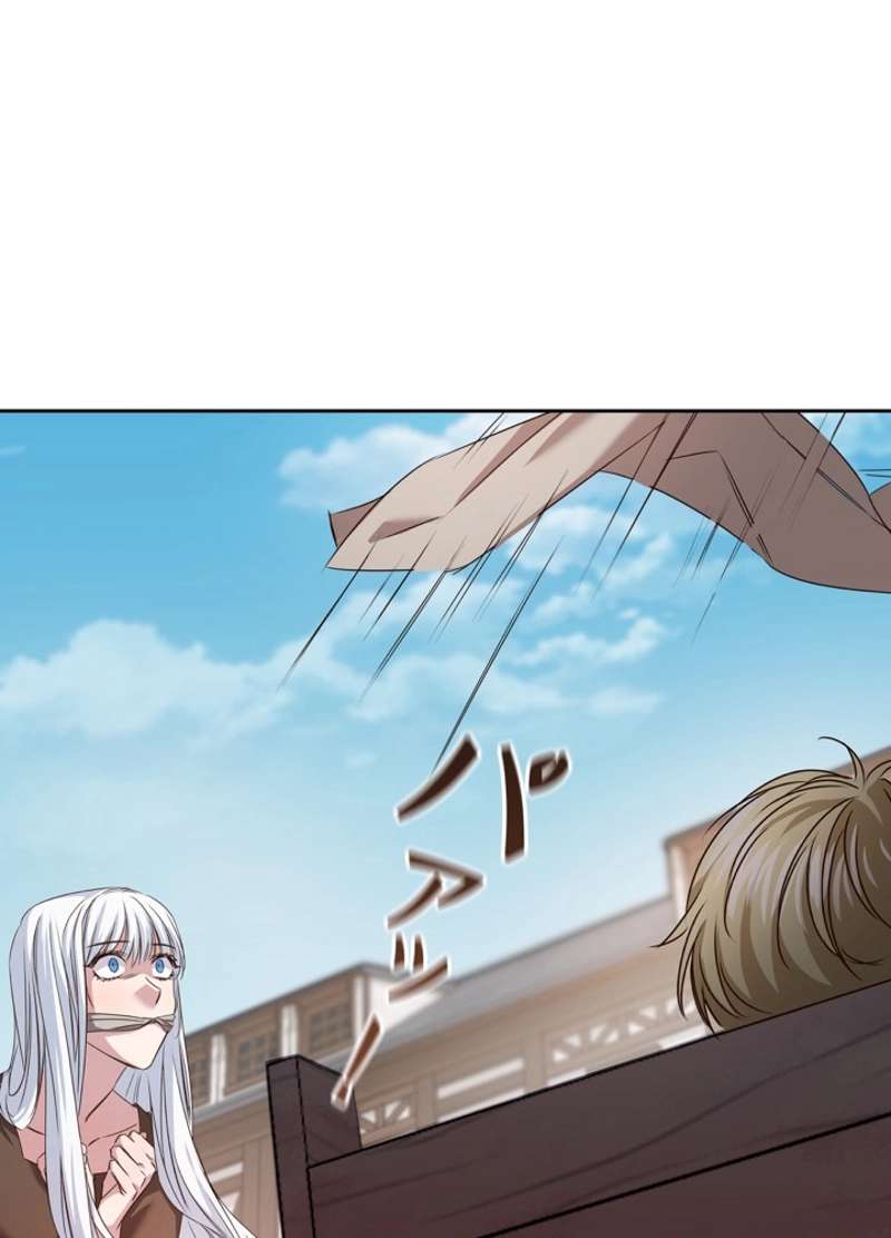 P83