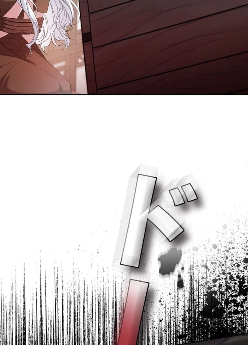 P84