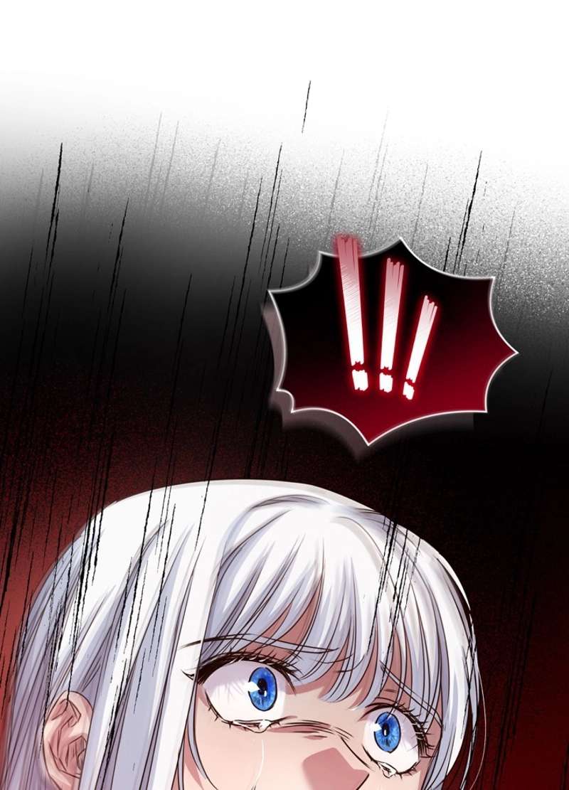 P87