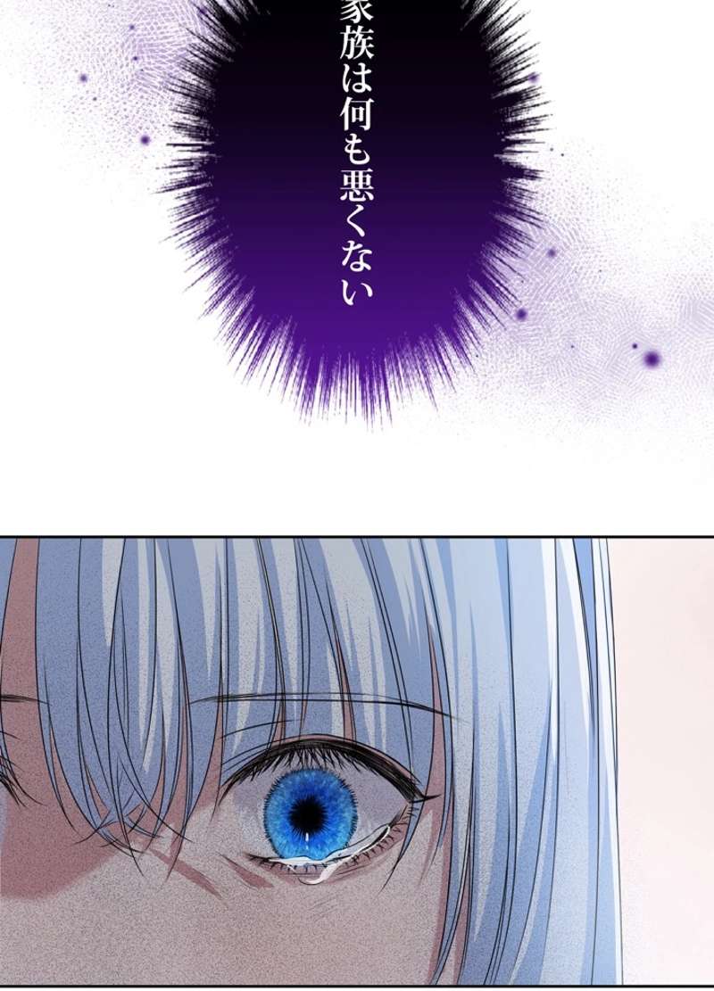 P96