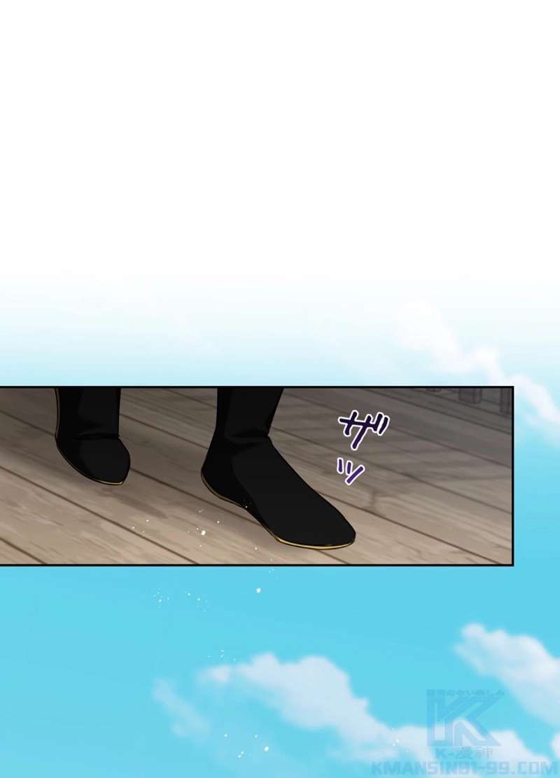 P97