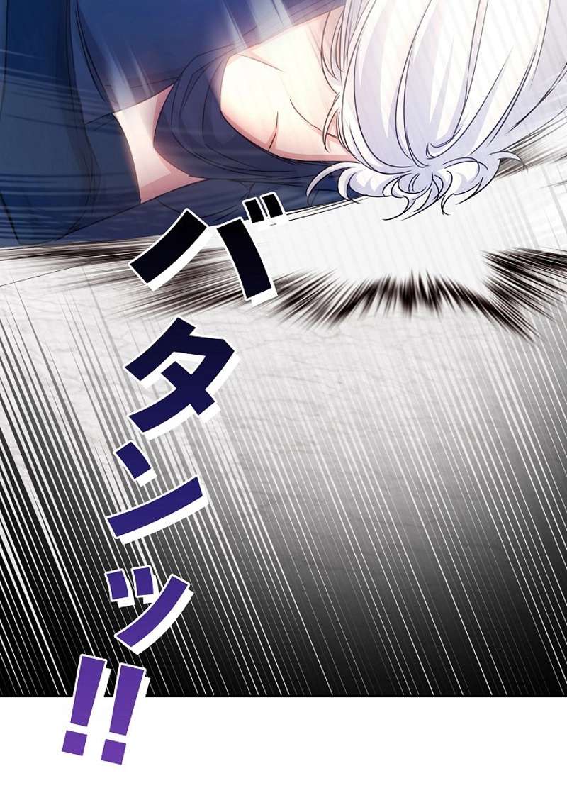 P42