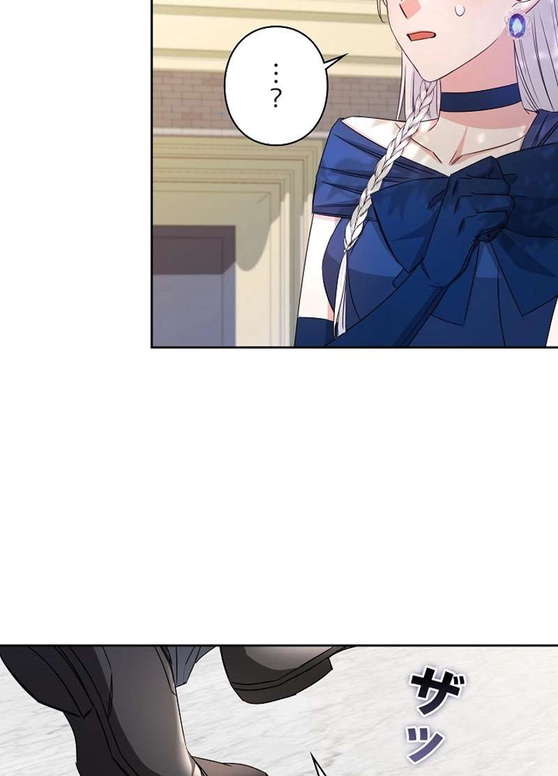 P77