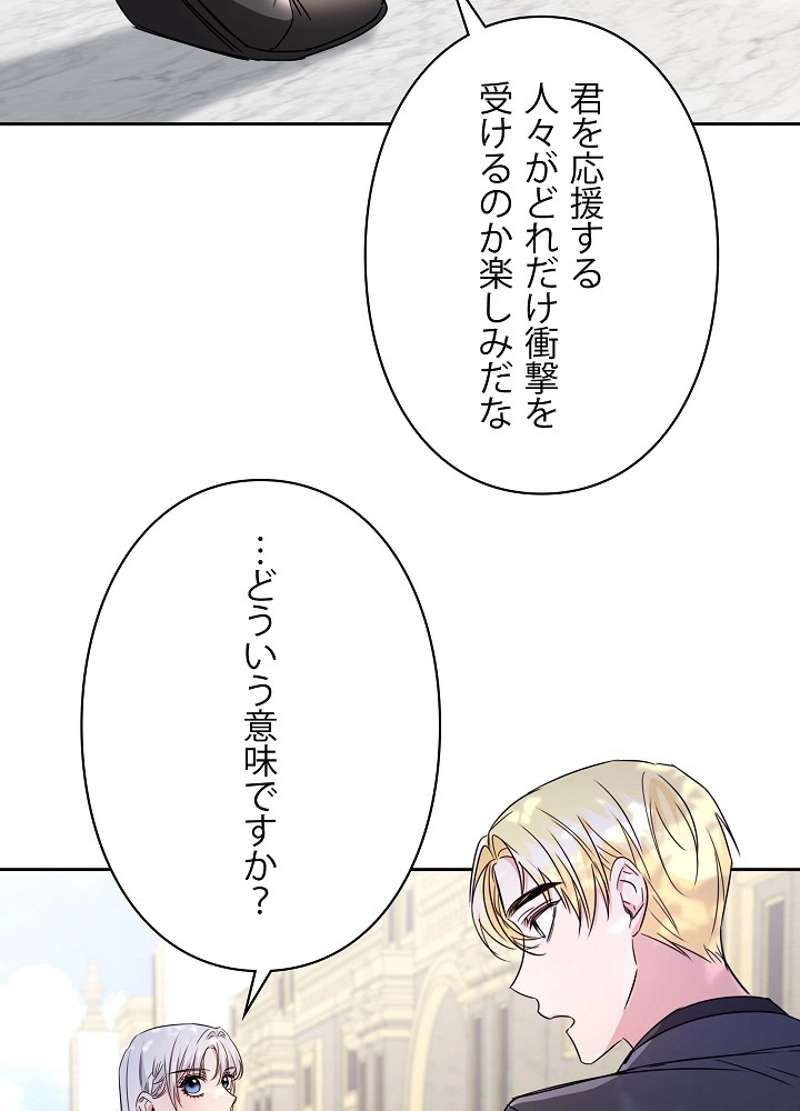 P78