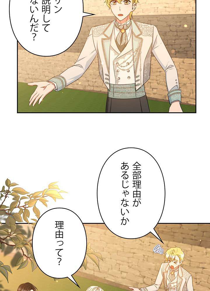 P68