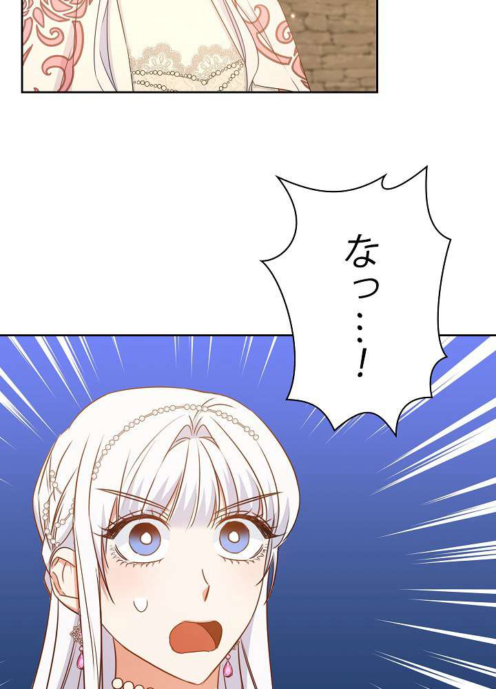 P71