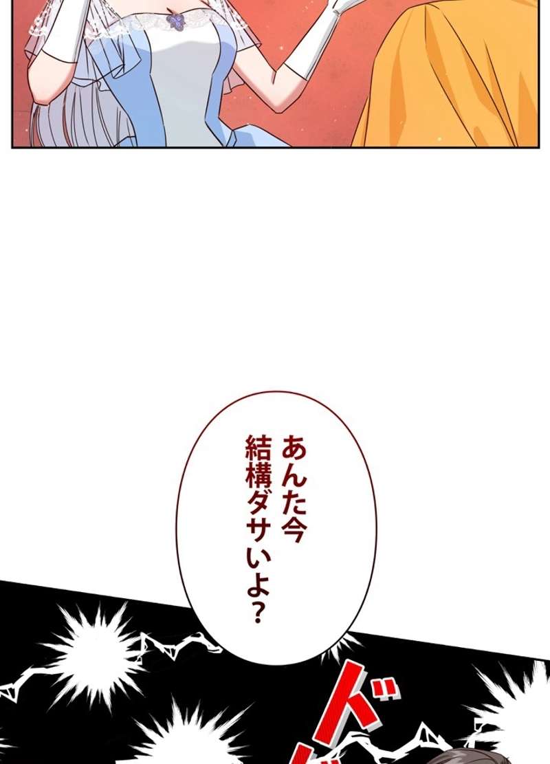 P41