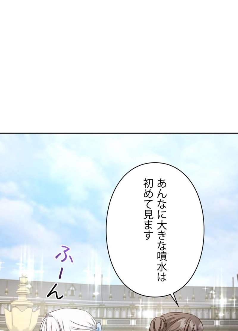 P54