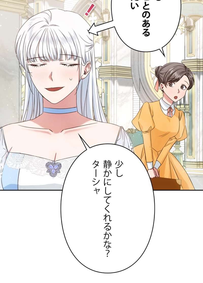 P59