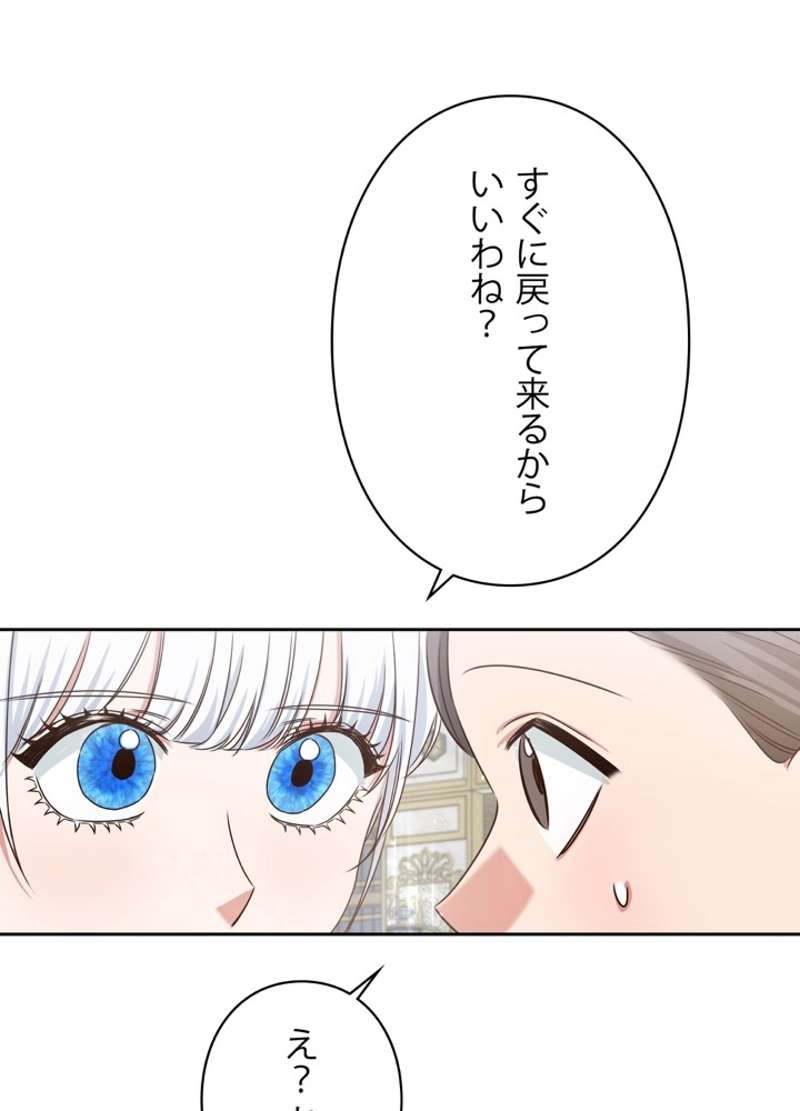 P66