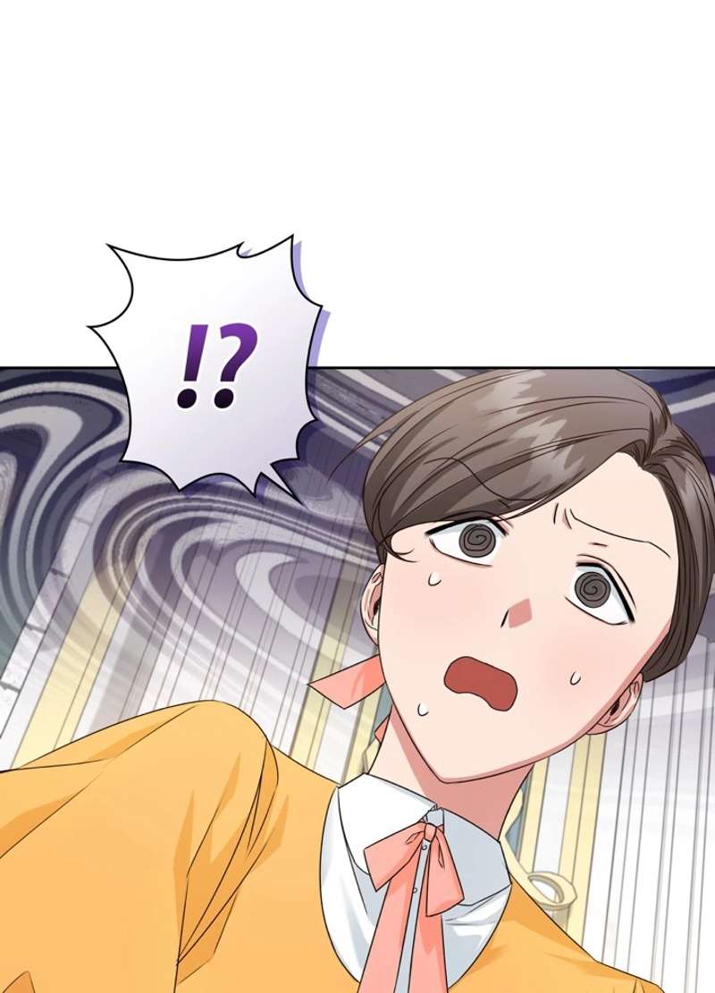 P71