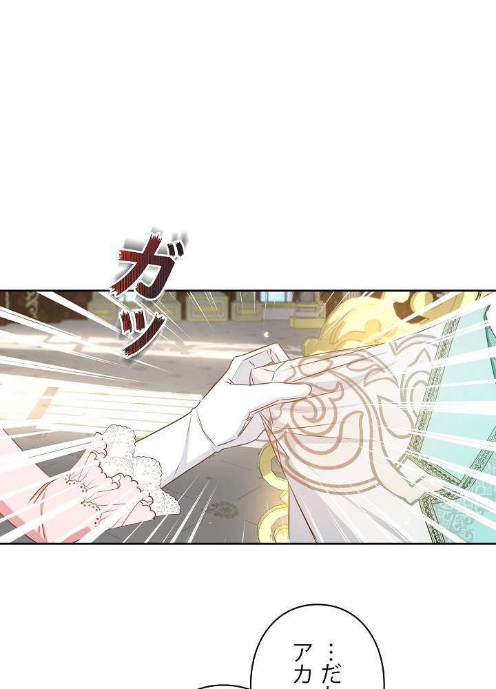 P71