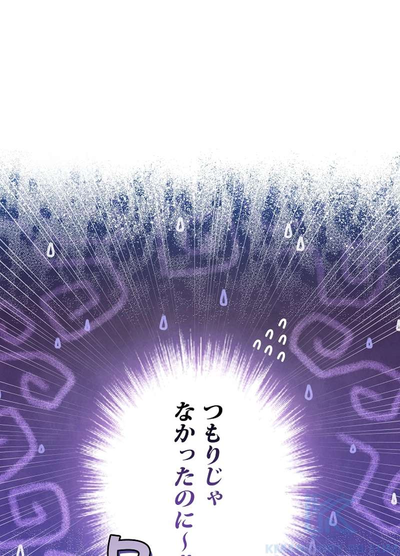 P88