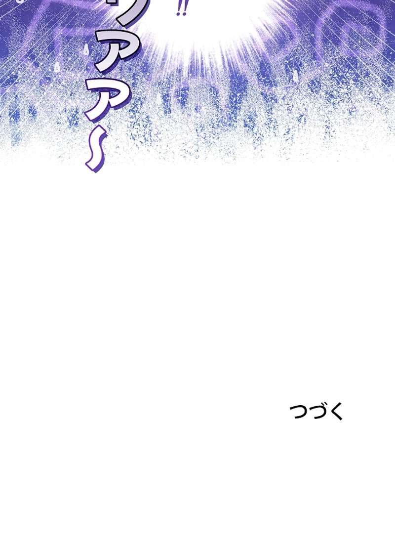 P89
