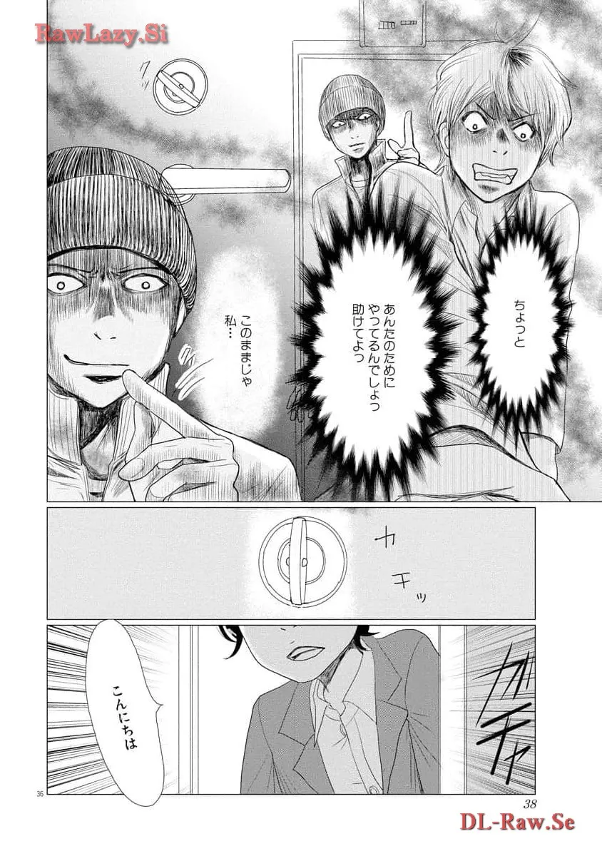 P36