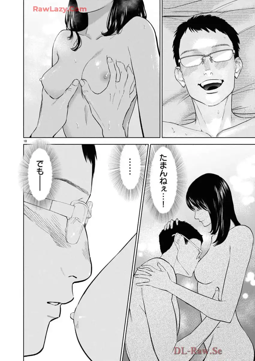P18