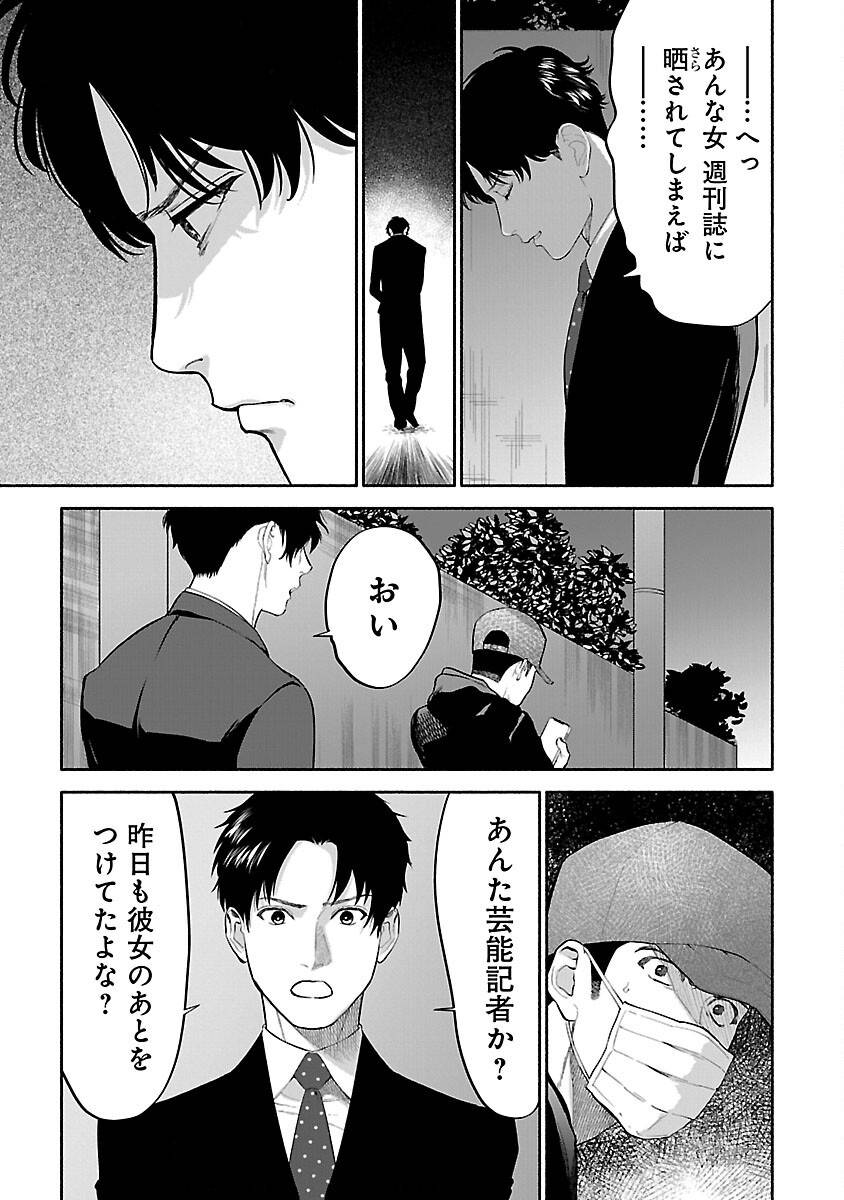 P31