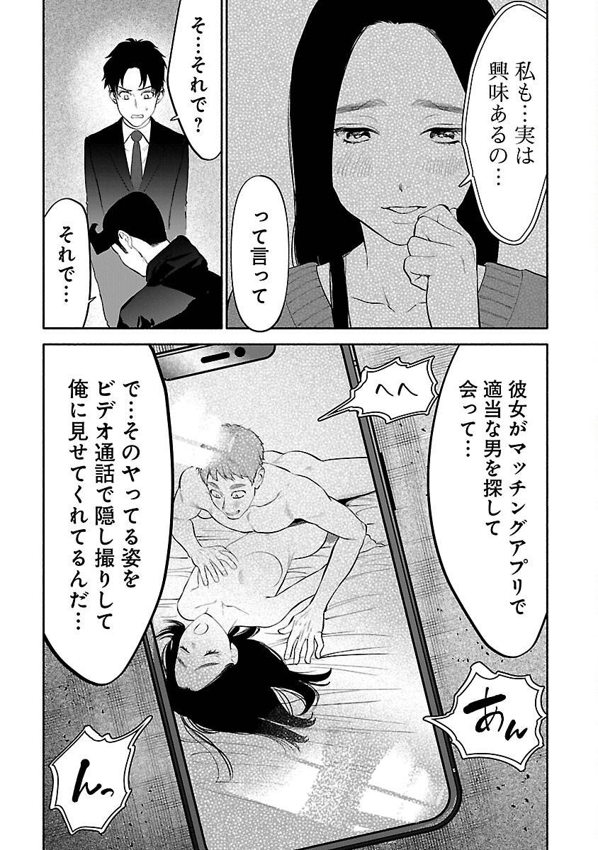 P35