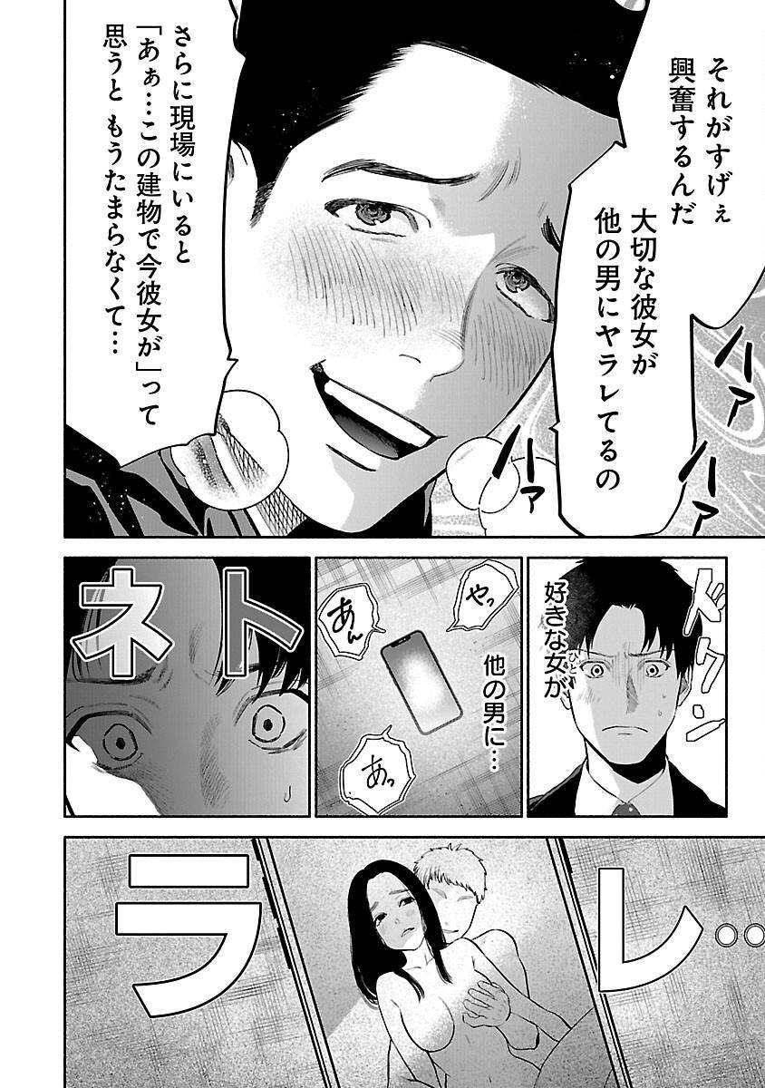 P36