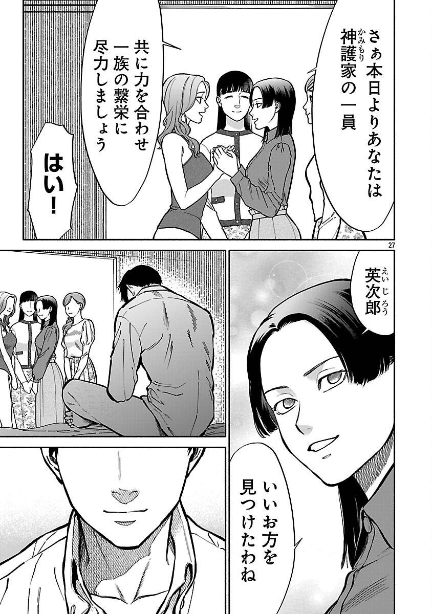 P29
