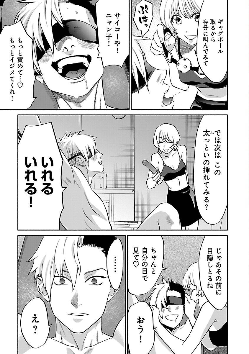 P33
