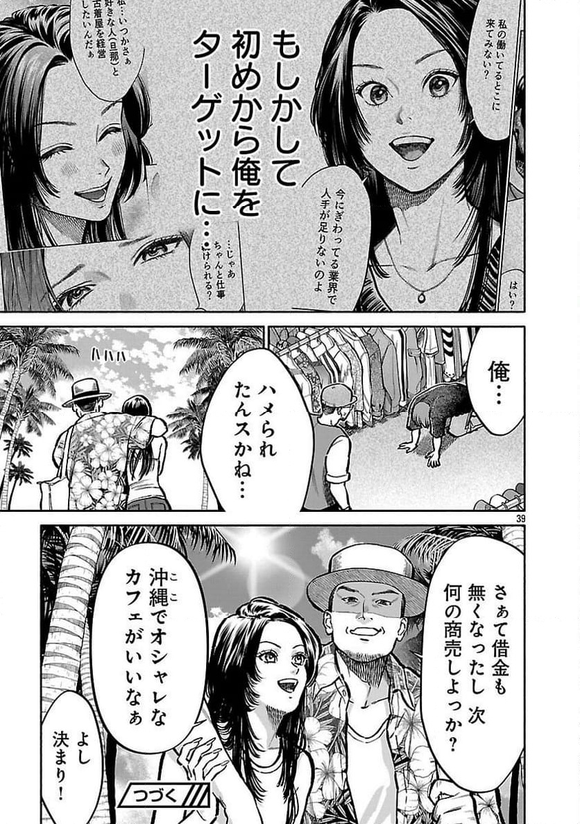 P41