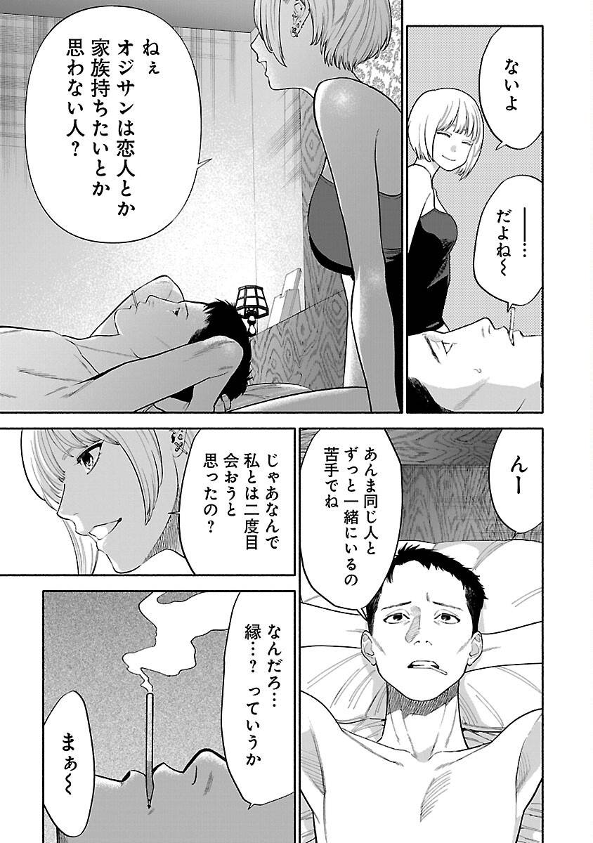 P17