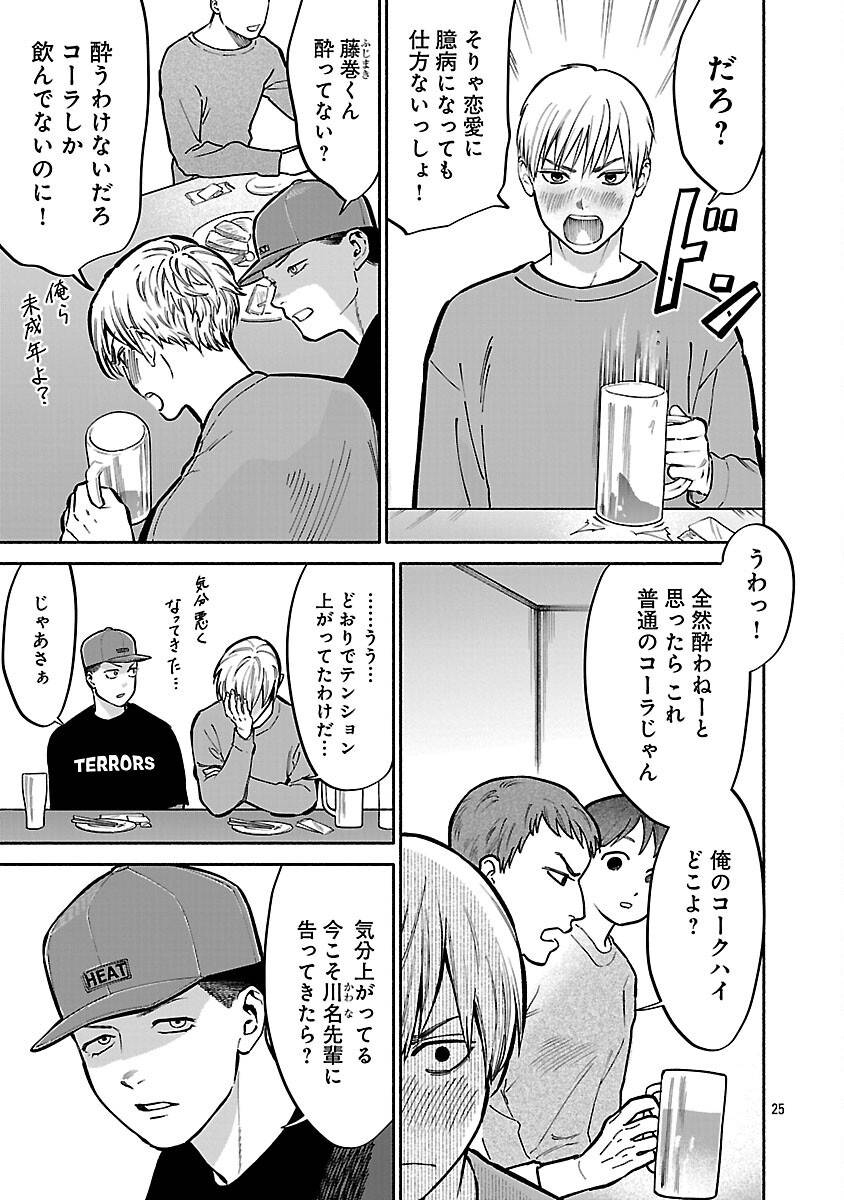 P27