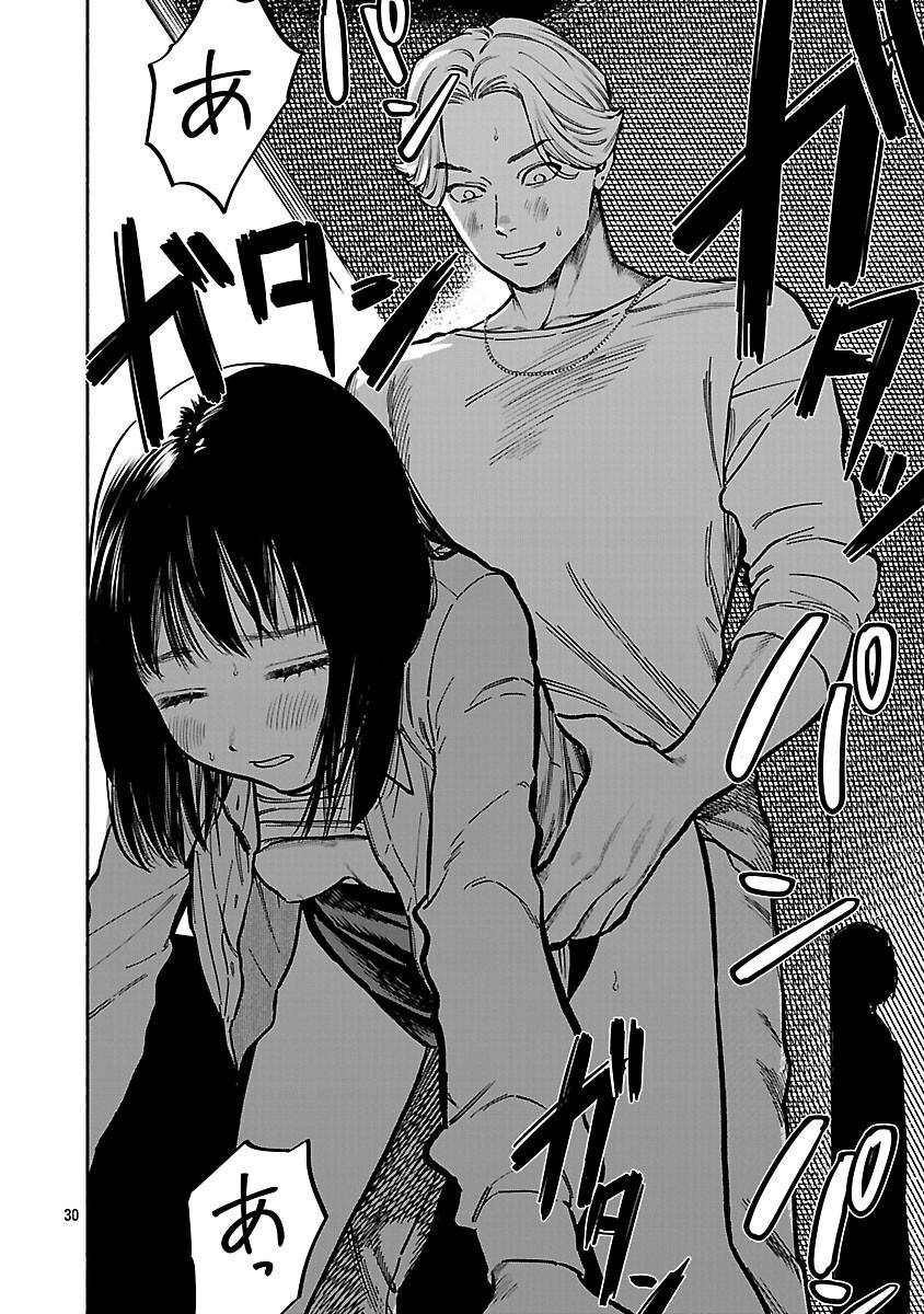 P32