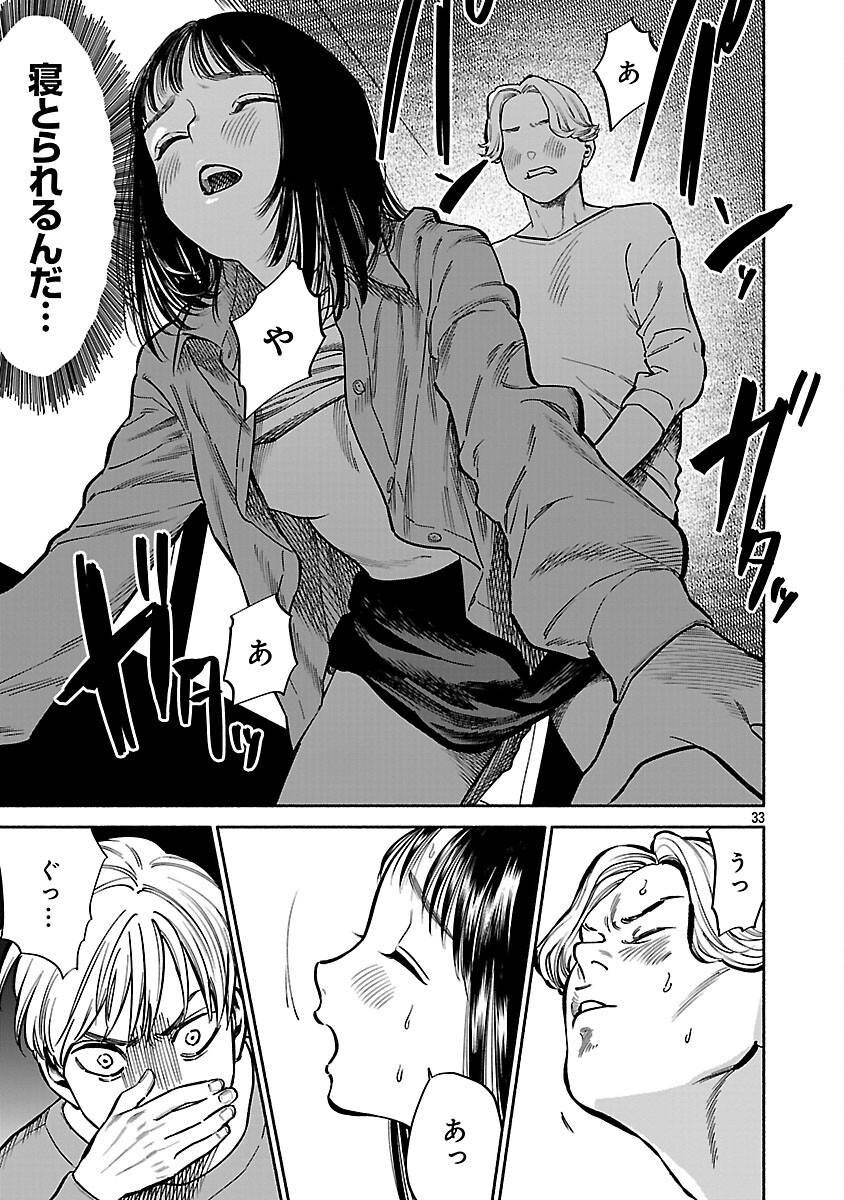 P35