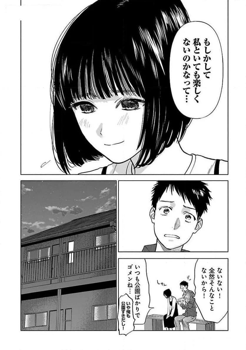 P20