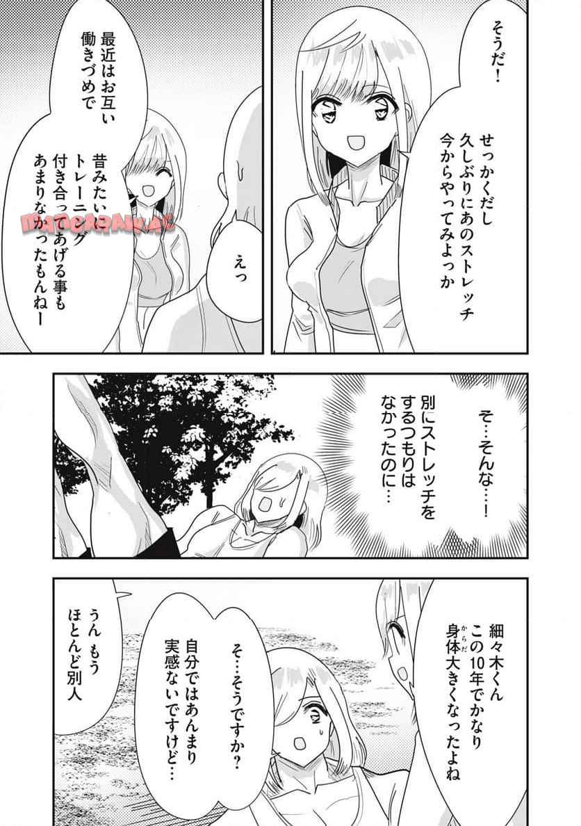 P13