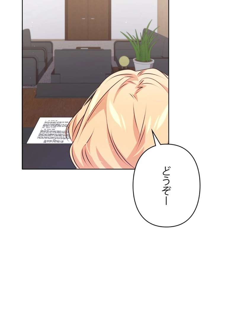 P102