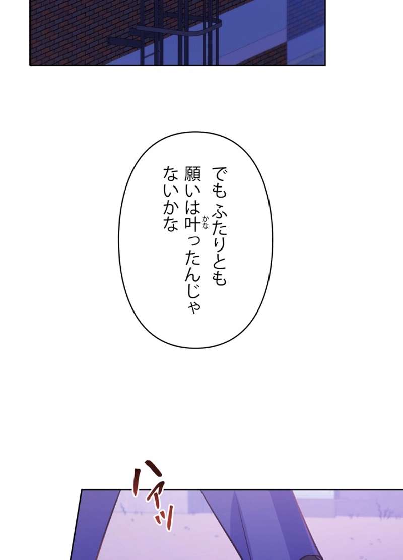 P62