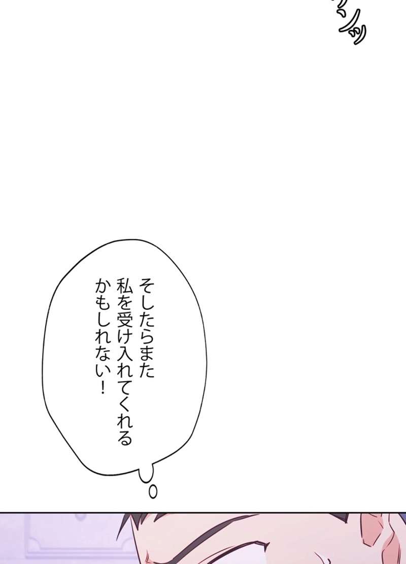 P65