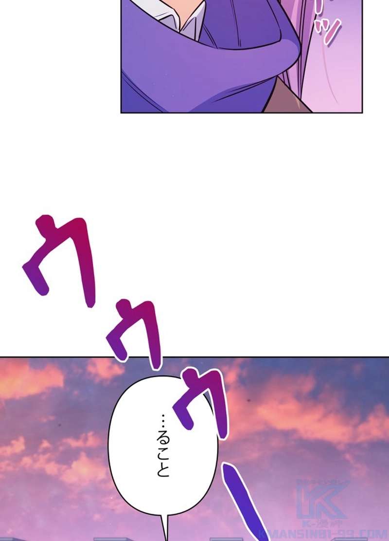 P73