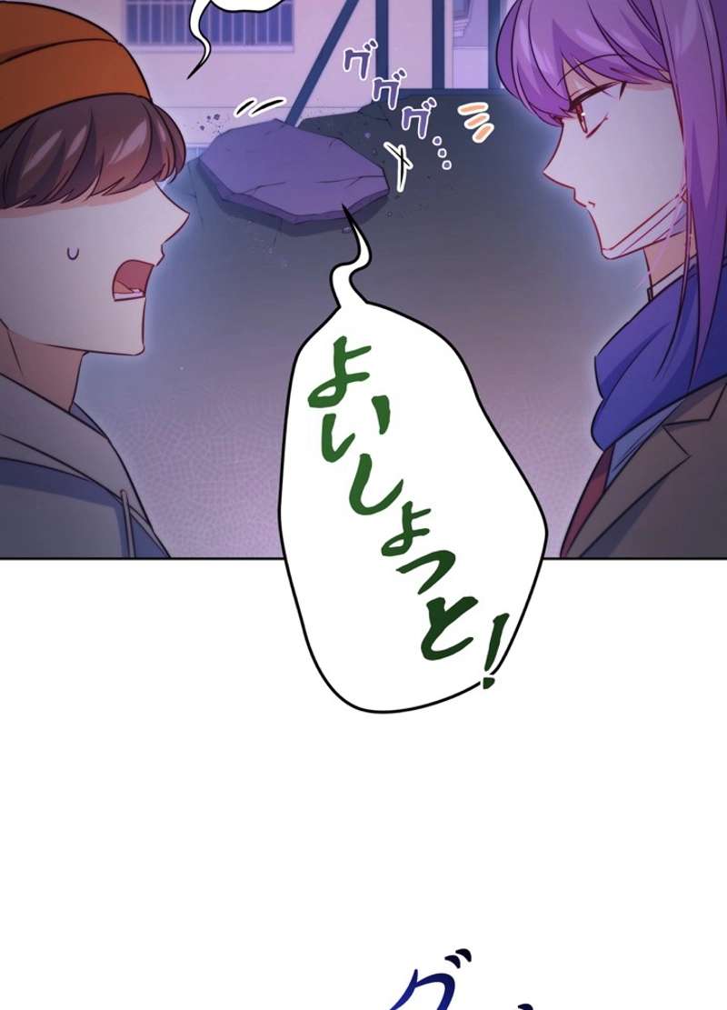 P81