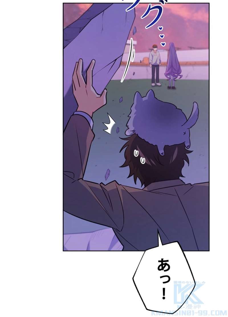 P82